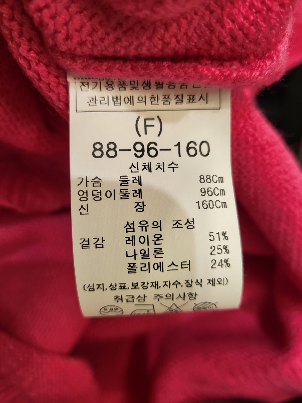 품질표시이미지1