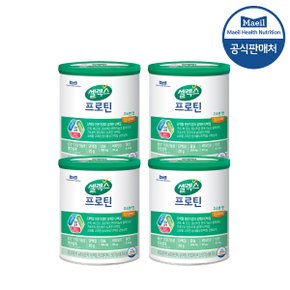 NEW셀렉스 프로틴 고소한맛(304Gx4캔) (32일분)