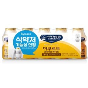 야쿠르트 프리미엄 라이트 100MLx5개 (냉장)