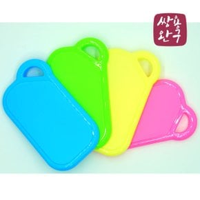 내맘대로 골라보는 재미/과일썰기/야채썰기/소꼽놀이 - 도마