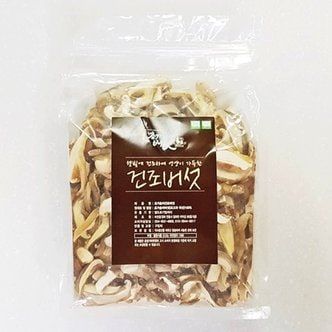 초가송이버섯 국산 건표고버섯 100g