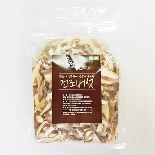상품이미지2