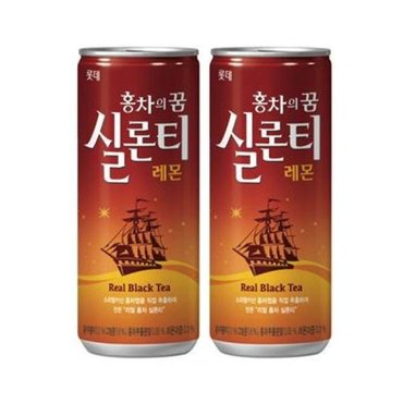  롯데칠성 실론티 240mL 30캔