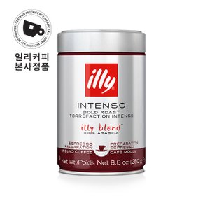 [본사정품] 일리 250g 분쇄커피