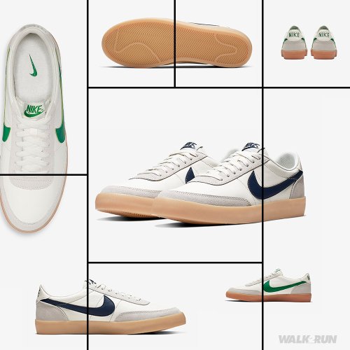 나이키 킬샷 - 인터파크 검색결과 >나이키킬샷여성, 믿고 사는 즐거움 Ssg.Com” style=”width:100%” title=”검색결과 >나이키킬샷여성, 믿고 사는 즐거움 SSG.COM”><figcaption>검색결과 >나이키킬샷여성, 믿고 사는 즐거움 Ssg.Com</figcaption></figure>
<figure><img decoding=