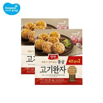 동원에프앤비 양반 통살고기완자 425g X 6개