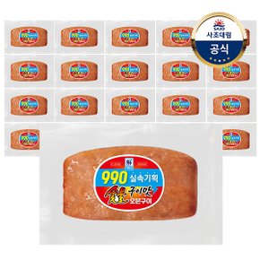 [대림냉장] 숯불구이맛 오븐구이 110g x20개