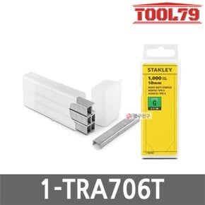 1-TRA706T 해머 타카핀 10mm 1000pcs (G type)