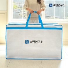 3단 접이식 매트리스 보관가방 10cm 15cm (MS/SS/Q)