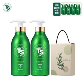 TS트릴리온 [TS 선물세트] 골드플러스샴푸 500g*2개+슈퍼케라틴6g*4개+선물박스*1개