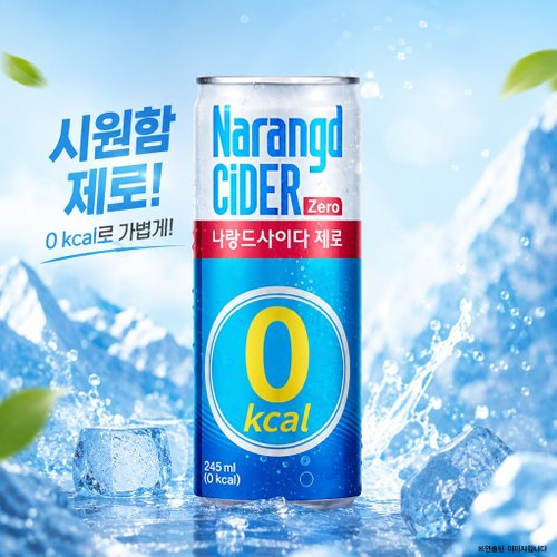 상품이미지1