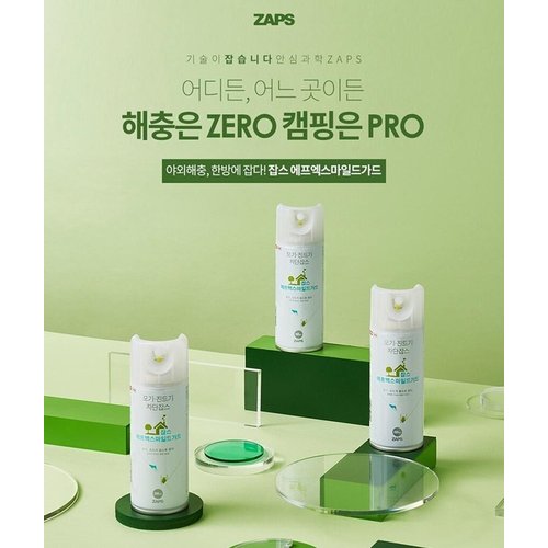 상품이미지2