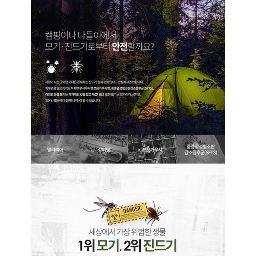 상품이미지3