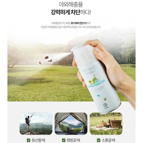 상품이미지4