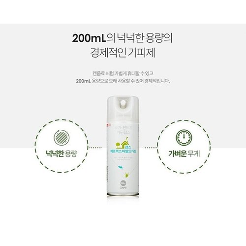 상품이미지5