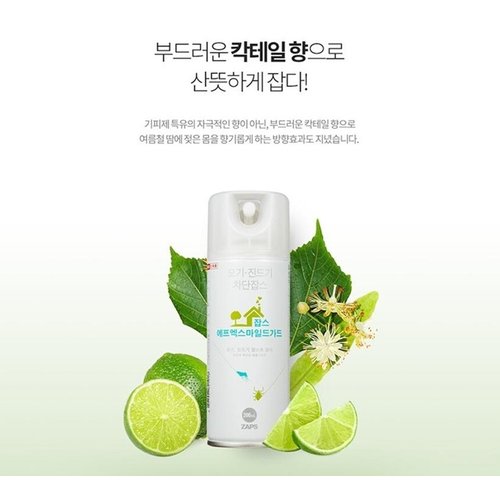 상품이미지6