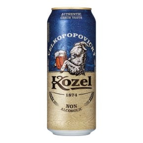맥주맛 비알콜 음료 코젤 500ml(1박스, 500ml Ⅹ 24캔)