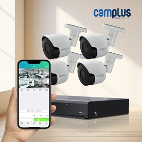 200만화소 4카메라 직접설치 CCTV세트 CP-2PD0404-1 / CP-2PB0404-1