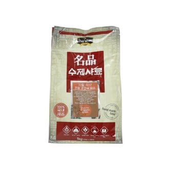 텐바이텐 플라잉캣독 데이스포 명품 수제사료 과일식단 1kg