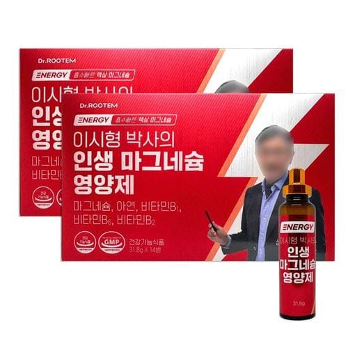 닥터루템 이시형박사의 인생 마그네슘 독일산 젖산 액상 마그네슘 14개입, 2개 dn(1)