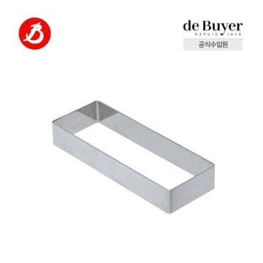 드부이에 스테인리스 스틸 사각 타르트링 11.5cm x 4cm