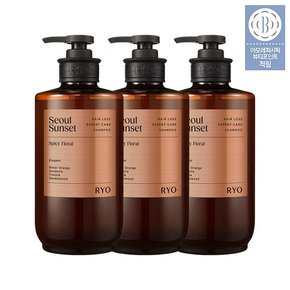 자양 탈모전문케어 샴푸 585ml 3입(옵션)