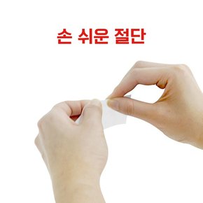 뉴바이오 면반창고 7.5cm 점착제코딩원단 붕대고정 거즈고정