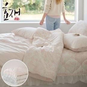 카셀 프릴형 모달 옥수수솜 스프레드(Q) by효재[36178000]