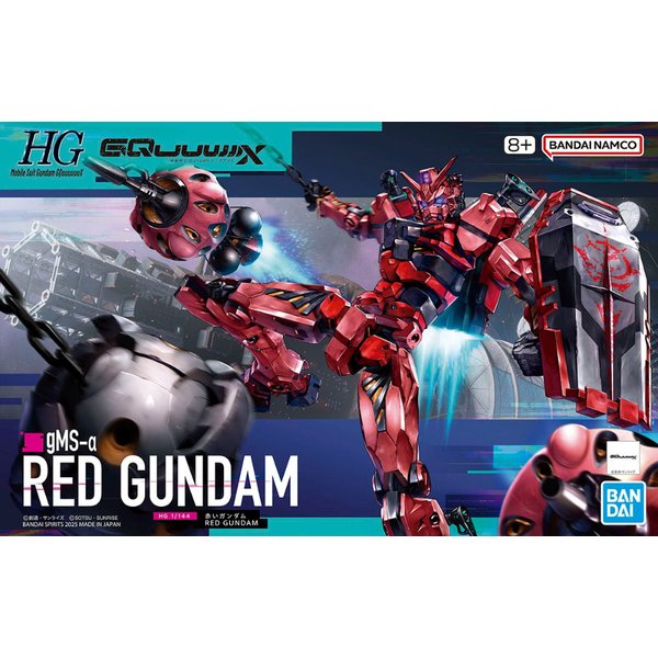 [여주점] 건담 HG 1/144 gMS-α 붉은 건담