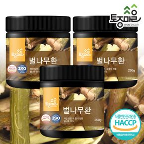 HACCP인증 국산 벌나무환 250g X 3개[33574537]