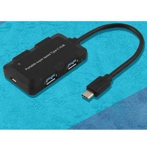 C타입 USB 멀티탭 멀티포트 USB2.0 USB3.0허브