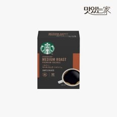  스타벅스 미디움로스트 아메리카노 10입