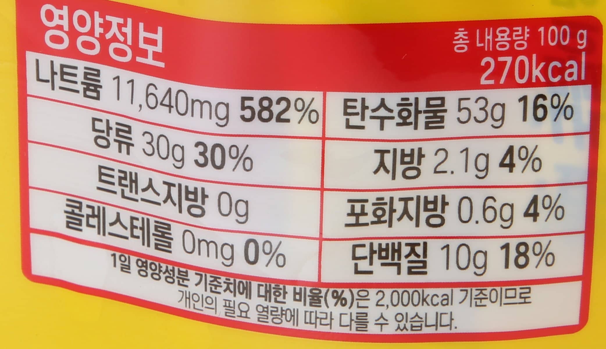 품질표시이미지2