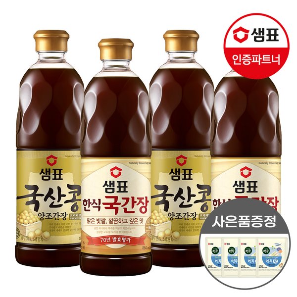 확대된 대표 상품이미지1