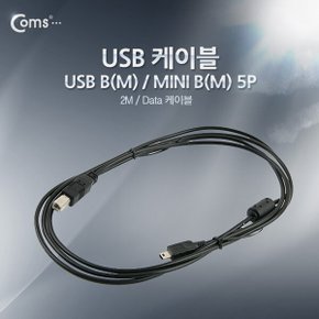 USB OTG 케이블 USB B(M)/MINI B(M) 5P 2M