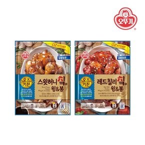 오즈키친 스윗허니치킨윙봉 340g x 1개+오즈키친 레드칠리치킨윙봉 350g x 1개