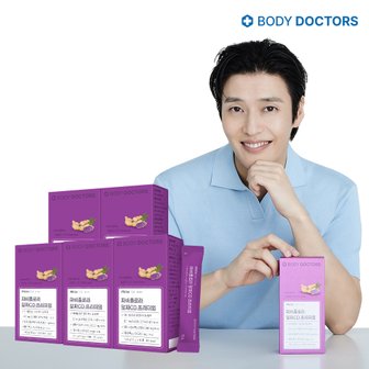 바디닥터스 파비플로라 알파CD 프리미엄 x 5박스