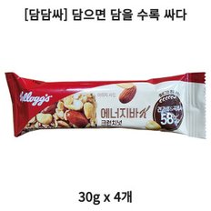 담담싸 켈로그 에너지바K 크런치넛 30g 4개