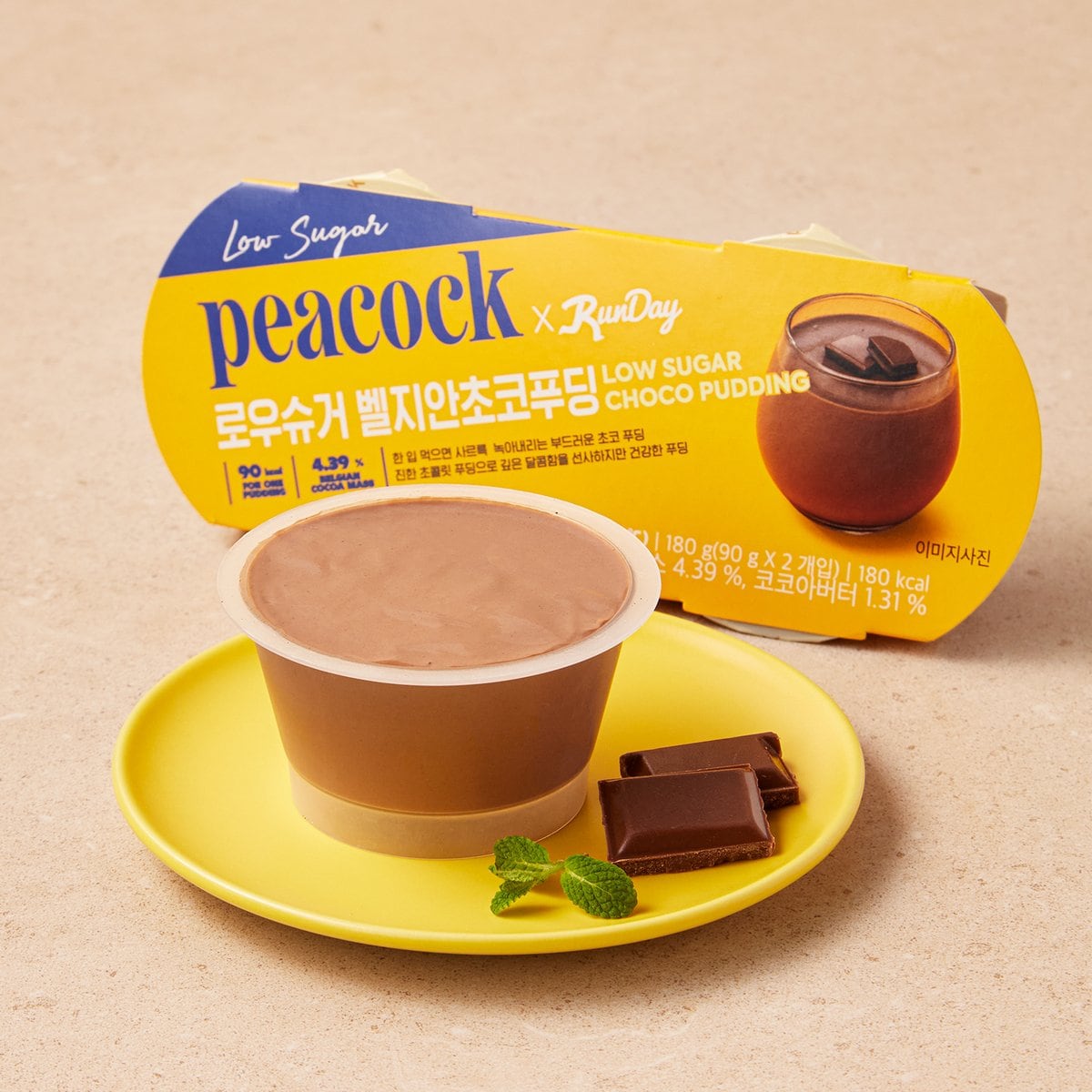 상품 이미지1