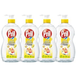 헨켈 프릴 베이킹소다 주방세제 - 퓨어레몬 향 700ml 용기X4개