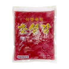 이엔 적초생강 1.3kg WJT