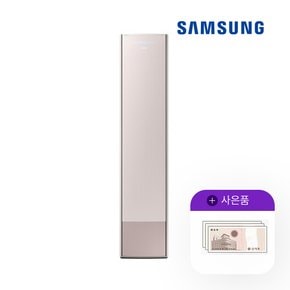 [렌탈] 삼성 비스포크 무풍 갤러리에어컨 19평형 샴페인 AF19CX838BSS 월78000원 5년약정