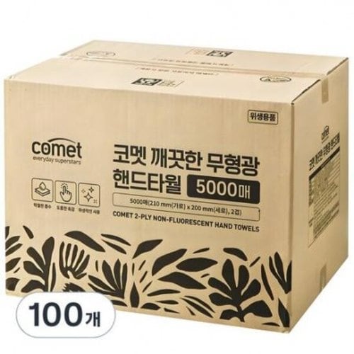 상품이미지1