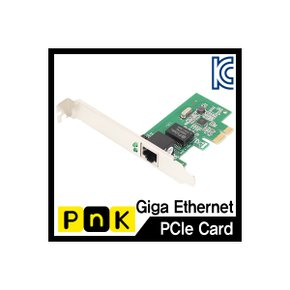 PnK P003A PCI Express 기가비트 랜카드(Realtek)(슬림PC겸용)