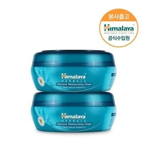 인텐시브 고보습 수분크림 50ml x2