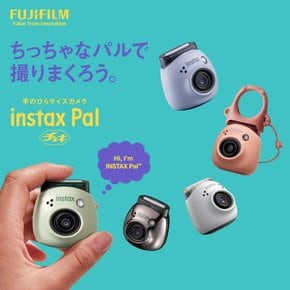 FUJIFILM INSTAX Pal INS PAL WHITE 손바닥 사이즈 카메라 체키 밀키 화이트 광각