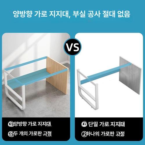 상품이미지2