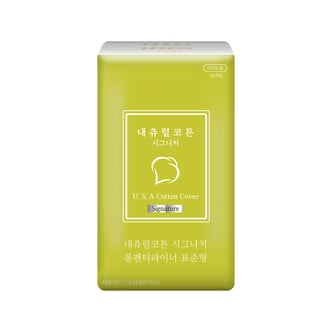 내츄럴코튼 내추럴코튼 시그니처 롱 팬티라이너 28p