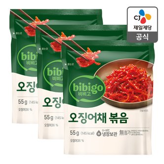 CJ제일제당 [본사배송] 비비고 오징어채볶음 55g X 3개