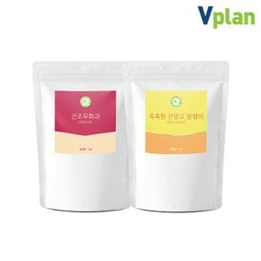 반건조 말린 건 무화과 1kg+건망고 1kg